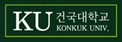 건국대학교