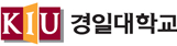 경일대학교